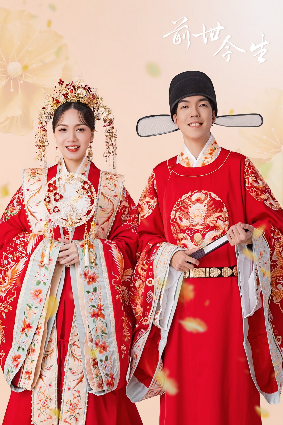 新竹婚紗,新竹婚紗店,新竹婚紗工作室,新竹婚紗攝影,新竹婚紗租借,新竹婚紗推薦dcard,新竹婚紗推薦ptt